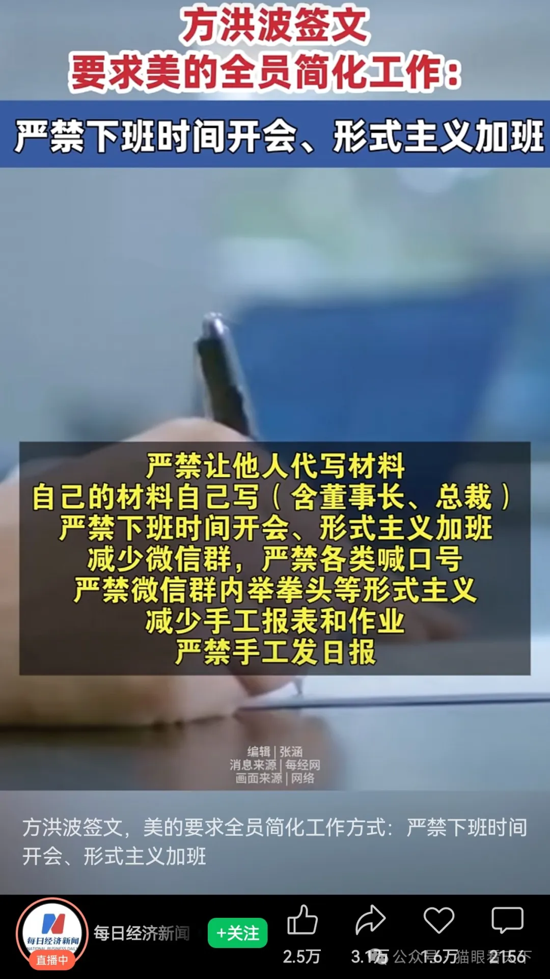 640.webp