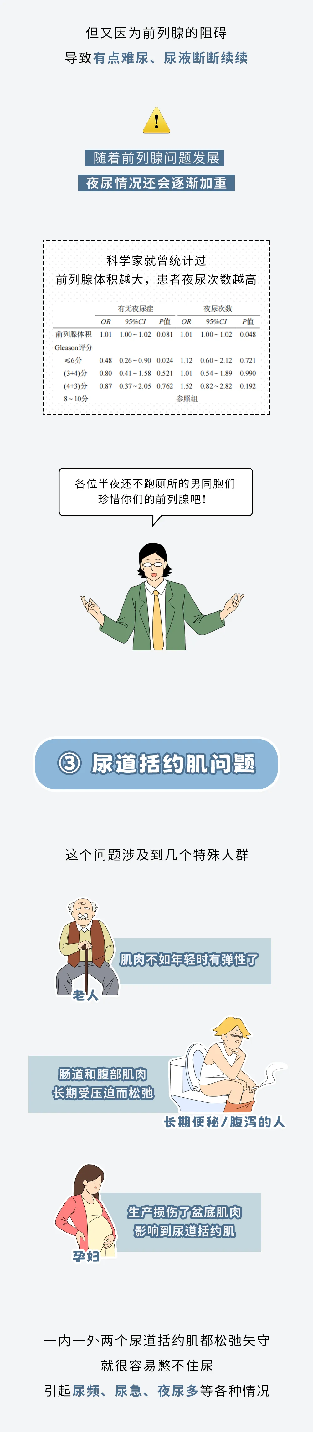 11 (6).webp