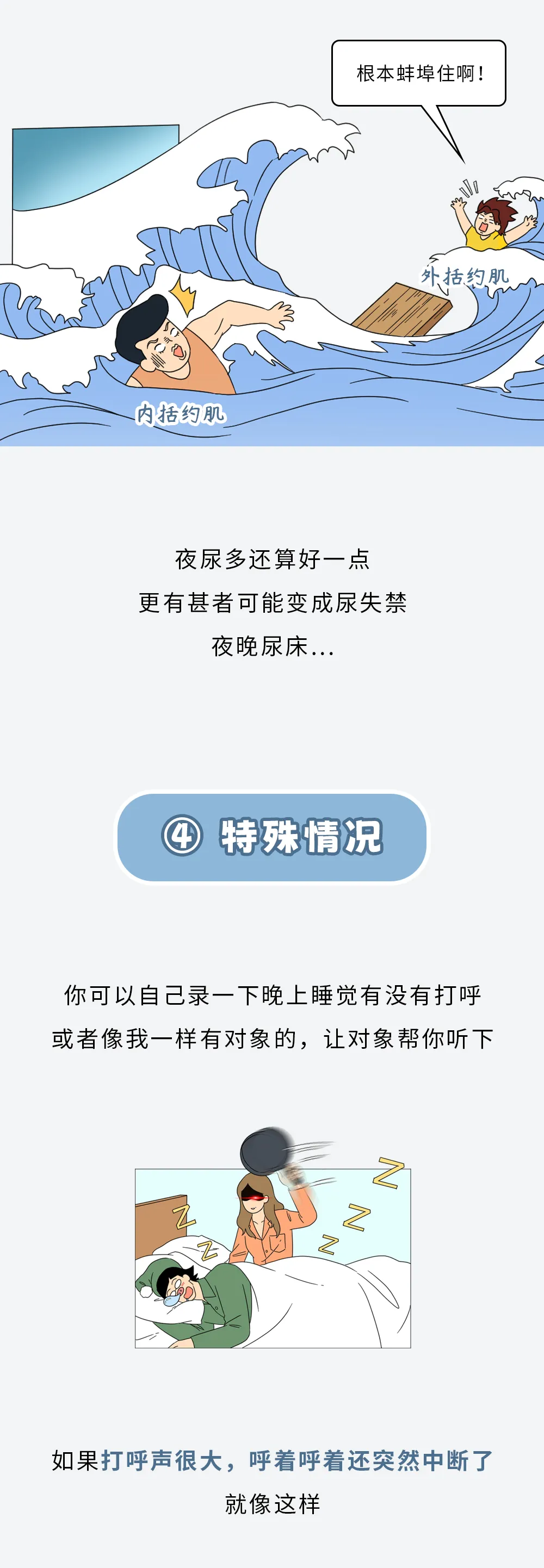 11 (7).webp