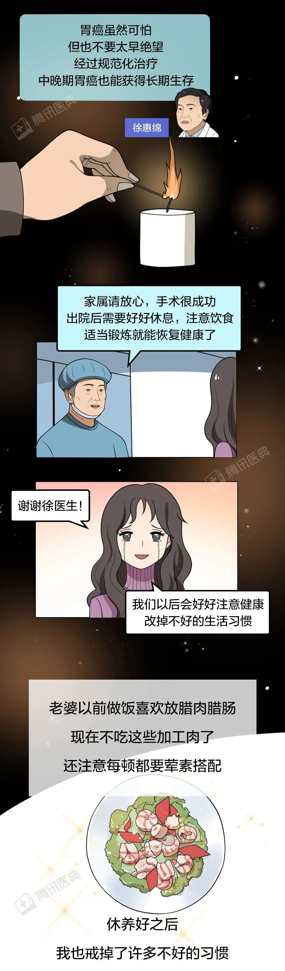 2 (11).jpg