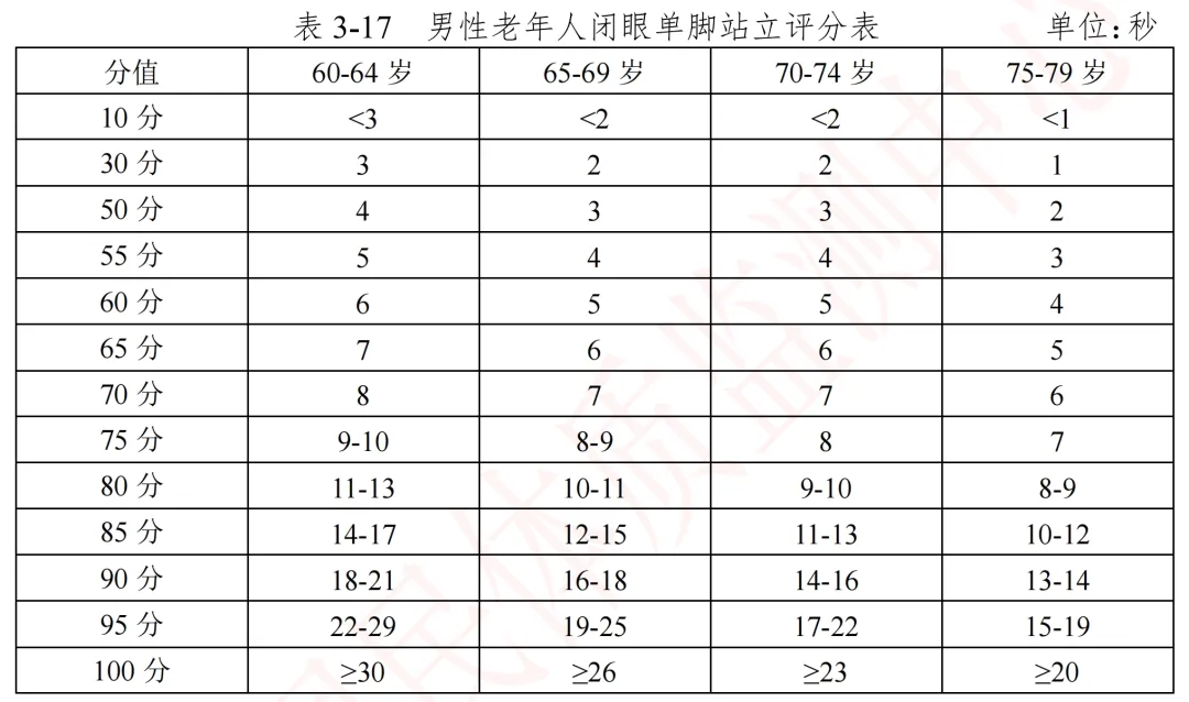 1 (3).webp