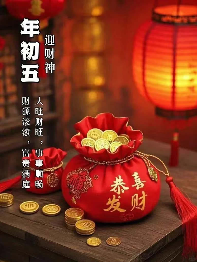 微信图片_20250202082639.jpg