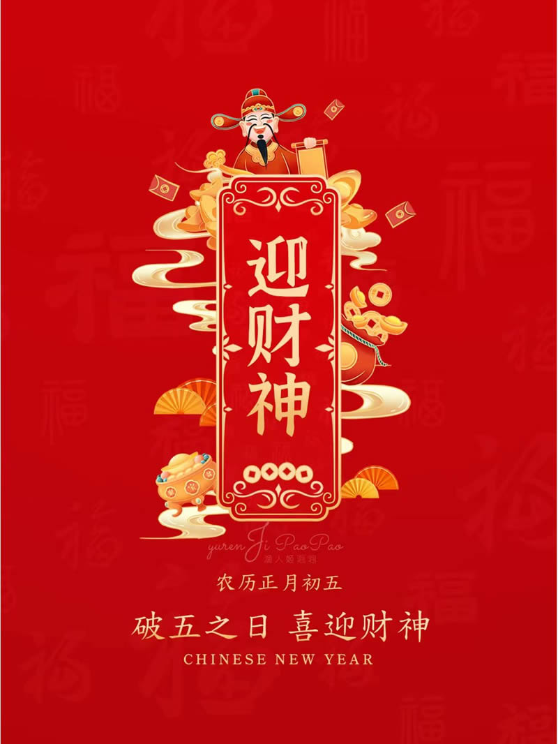 微信图片_20250202082643.jpg