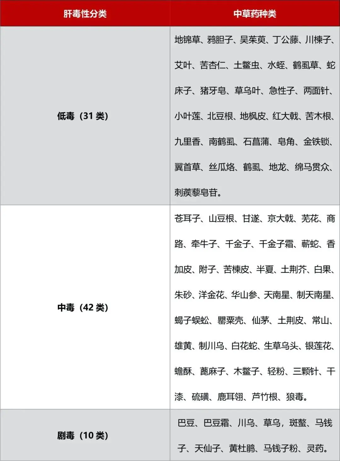 640.webp
