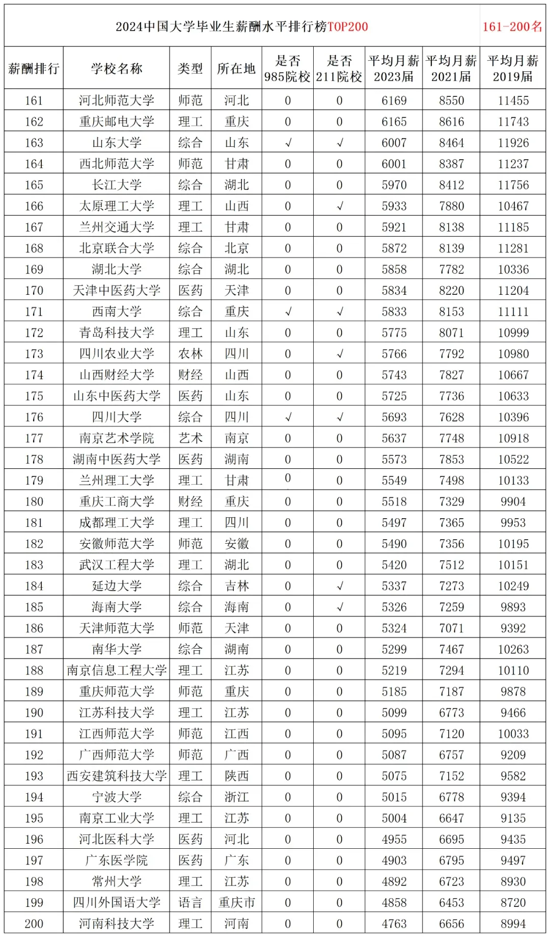 640 (4).webp