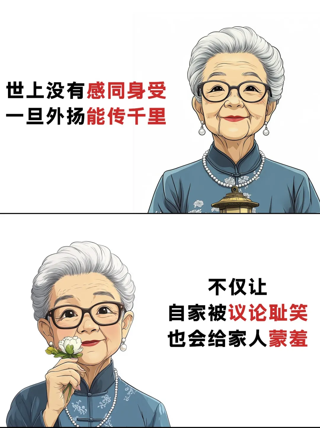 1 (2).webp