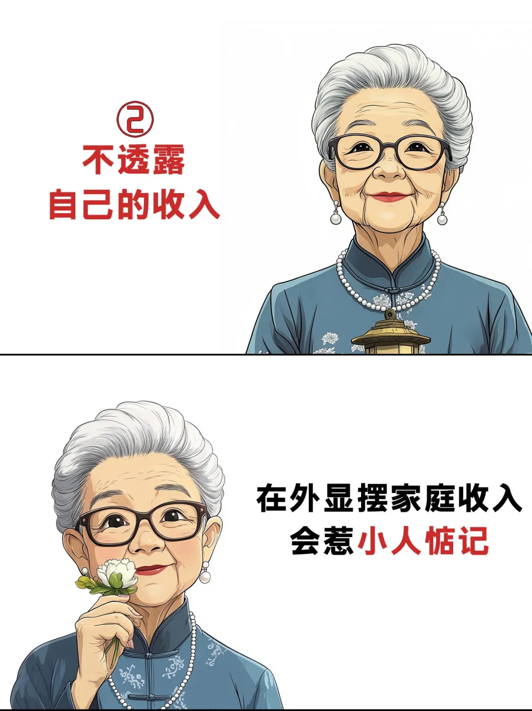 1 (3).webp