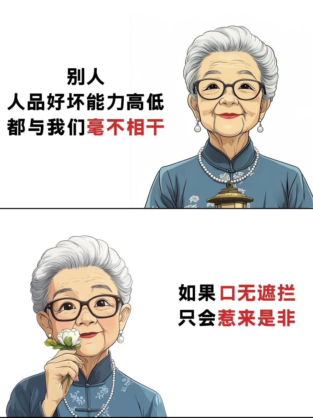 1 (6).webp
