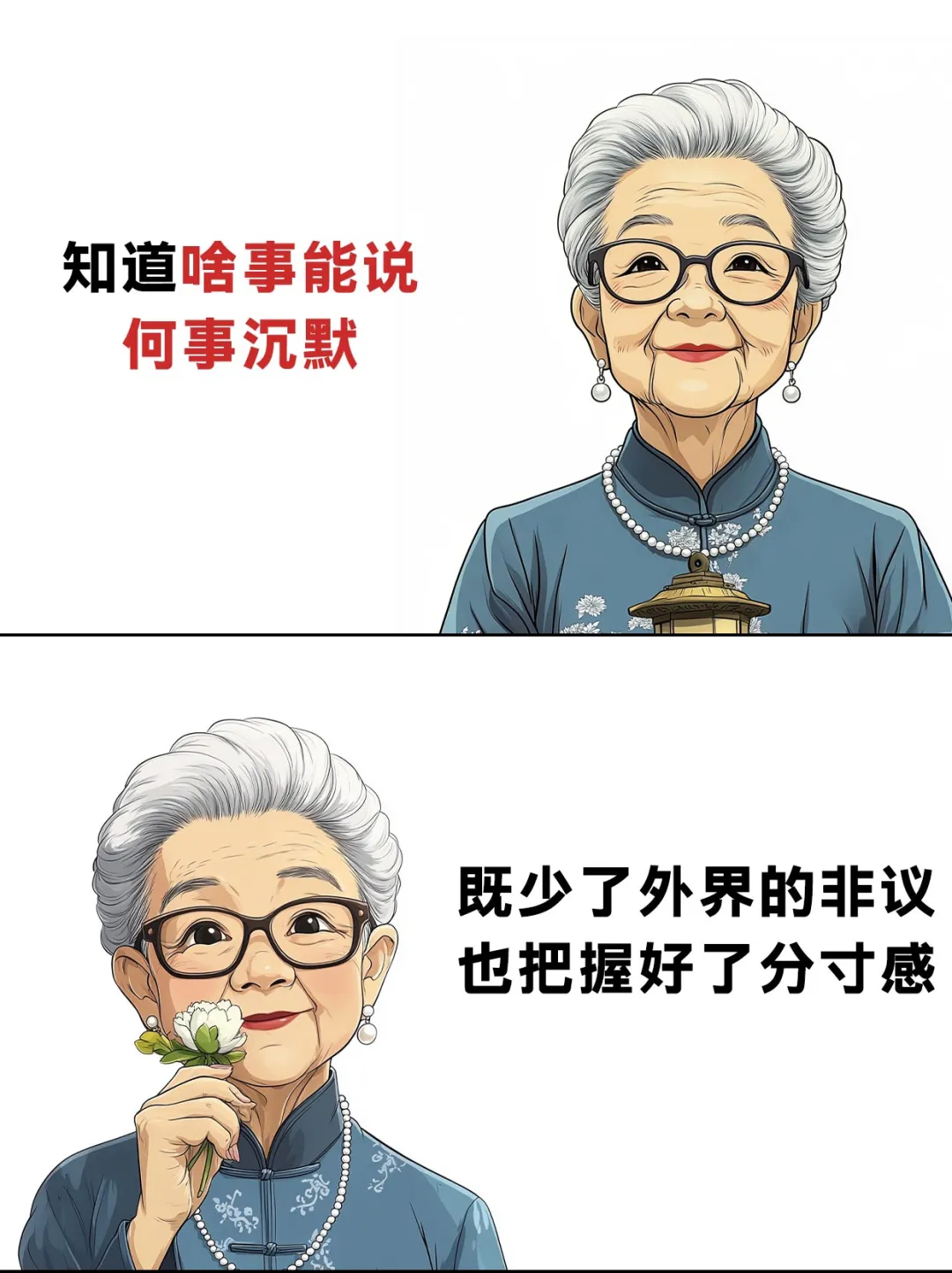 1 (8).webp