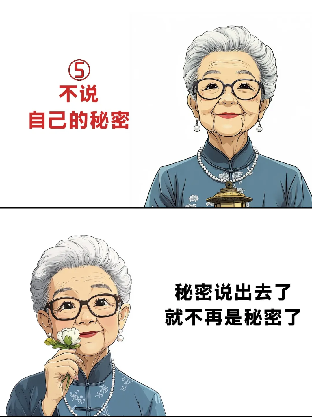 1 (9).webp