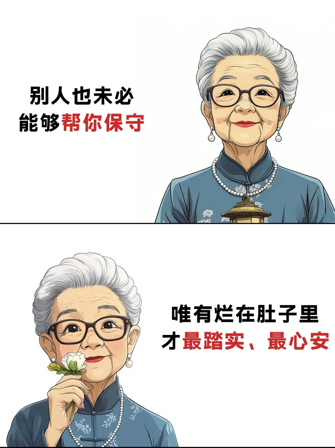 1 (10).webp