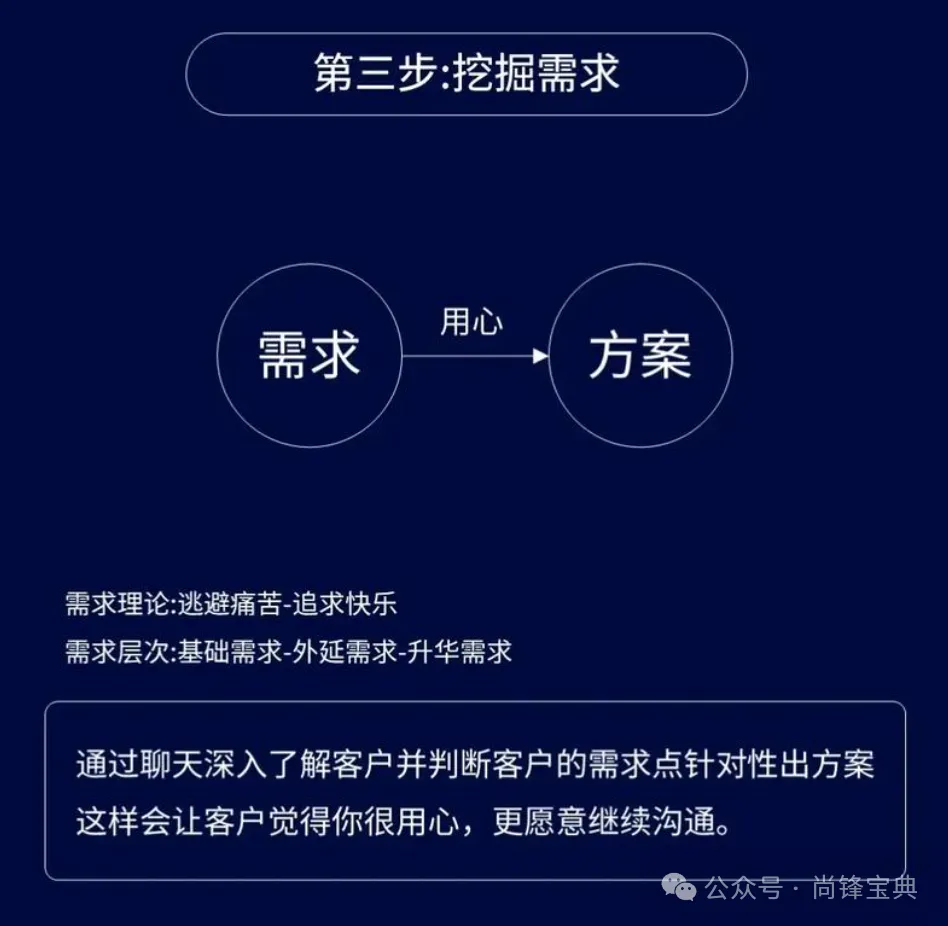 640 (3).webp