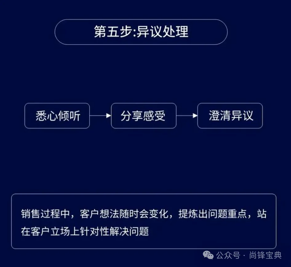 640 (5).webp