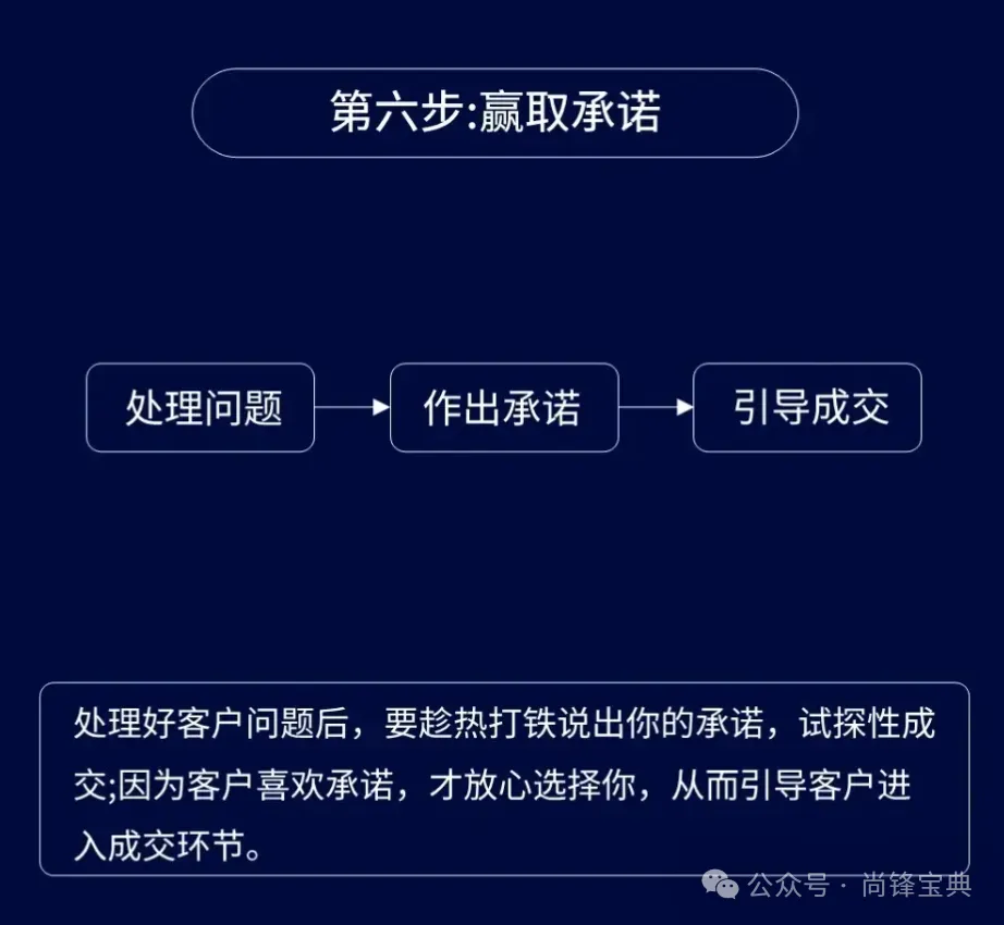 640 (6).webp