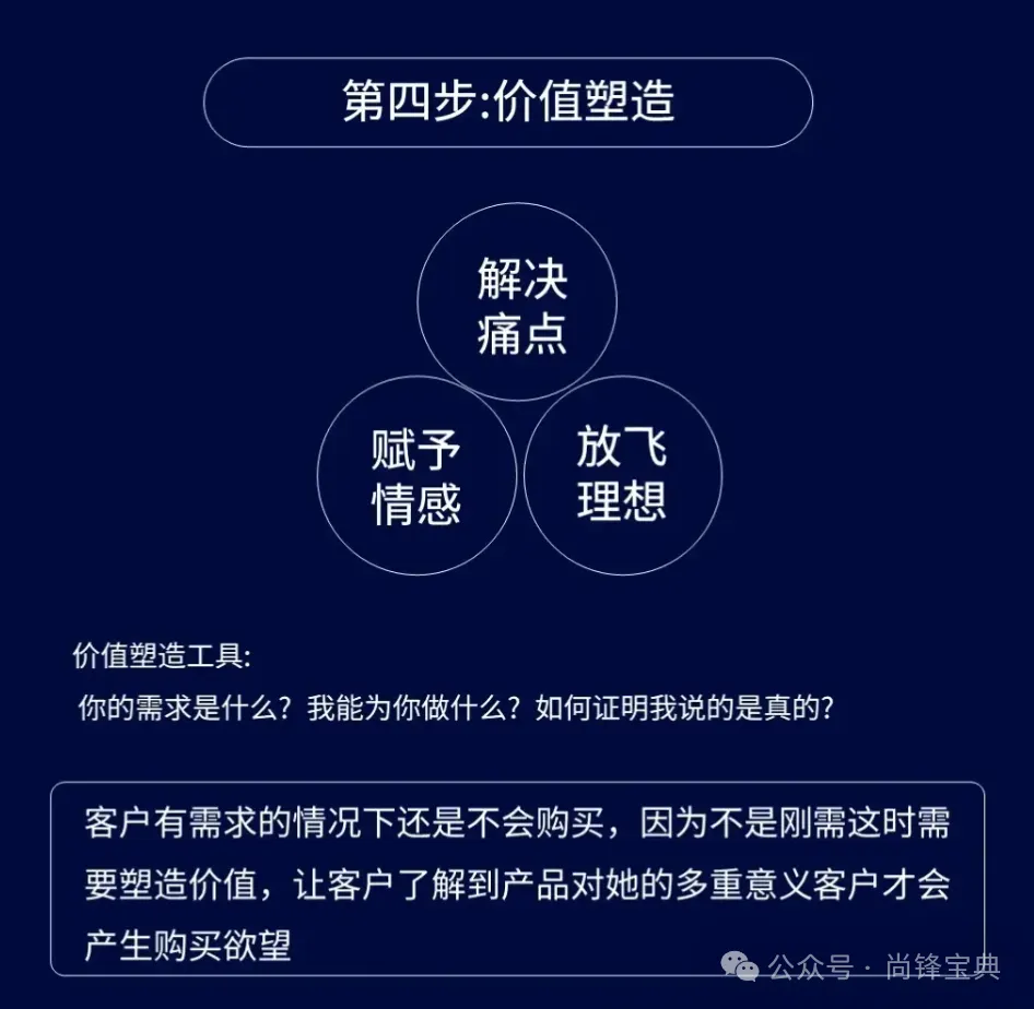 640 (4).webp