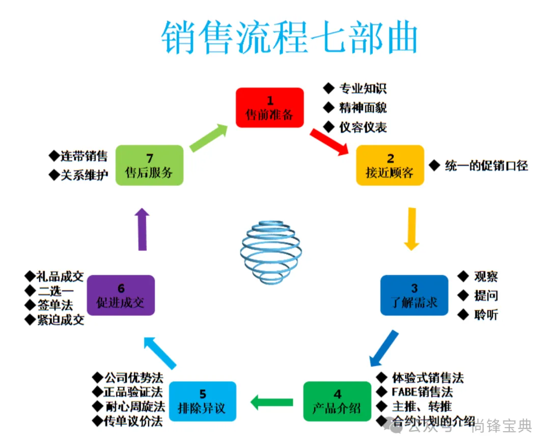 640 (8).webp