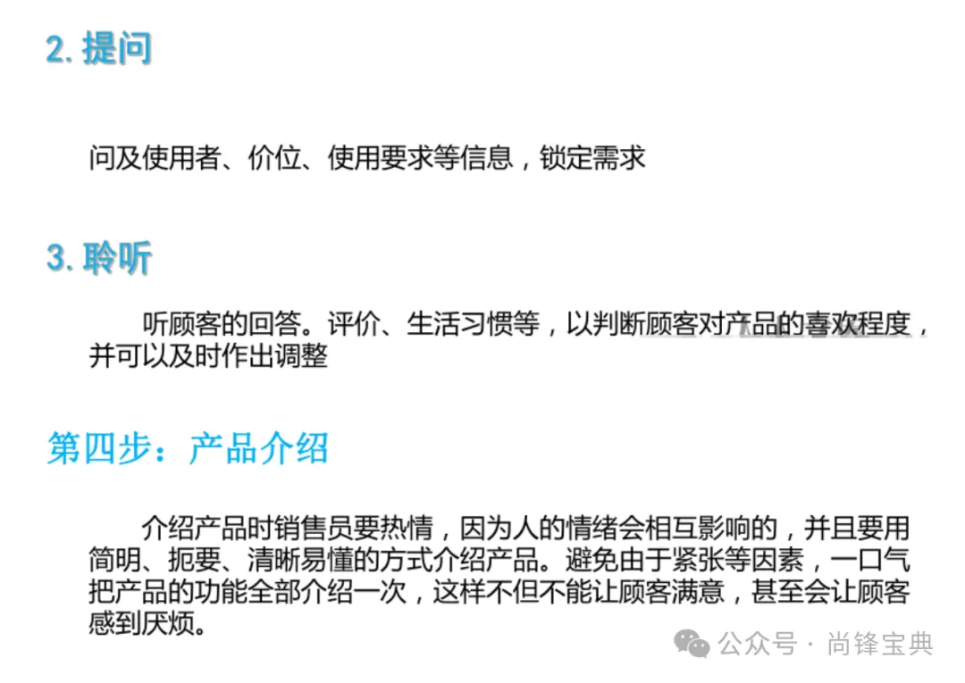 640 (12).webp