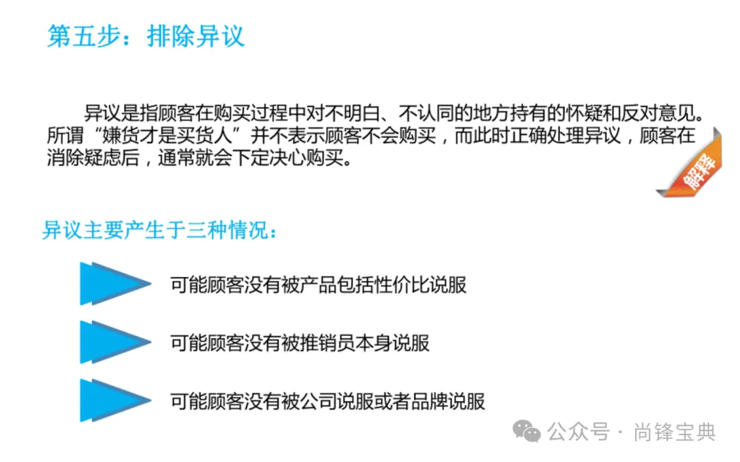 640 (14).webp