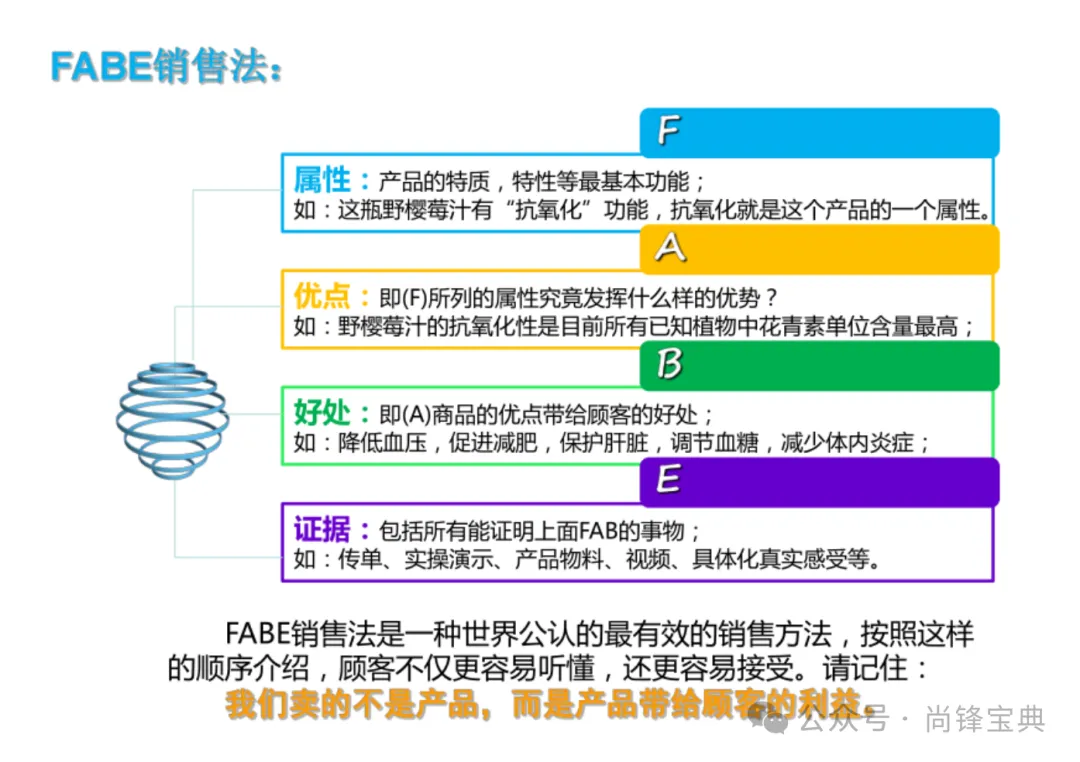 640 (13).webp