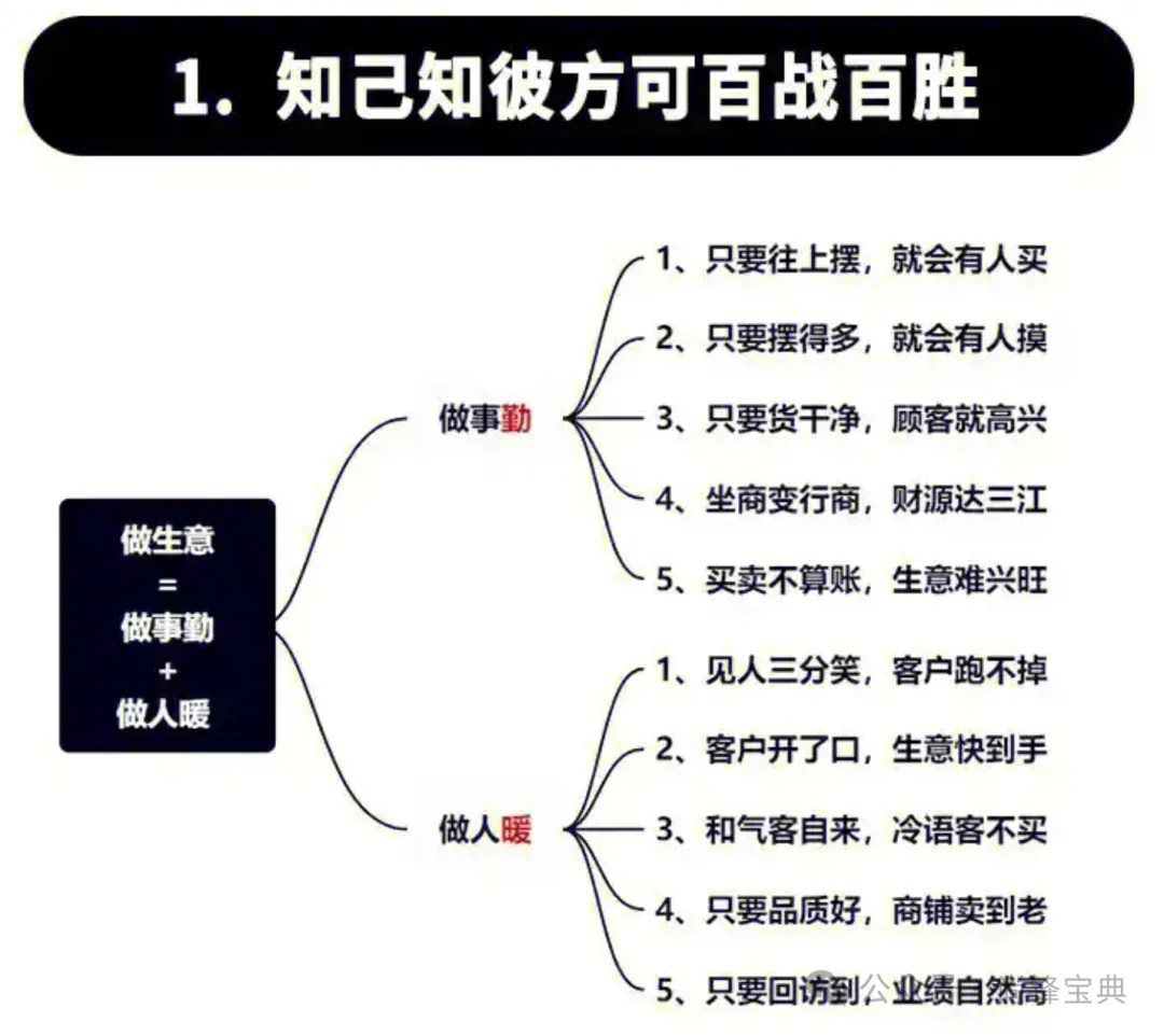 640 (18).webp