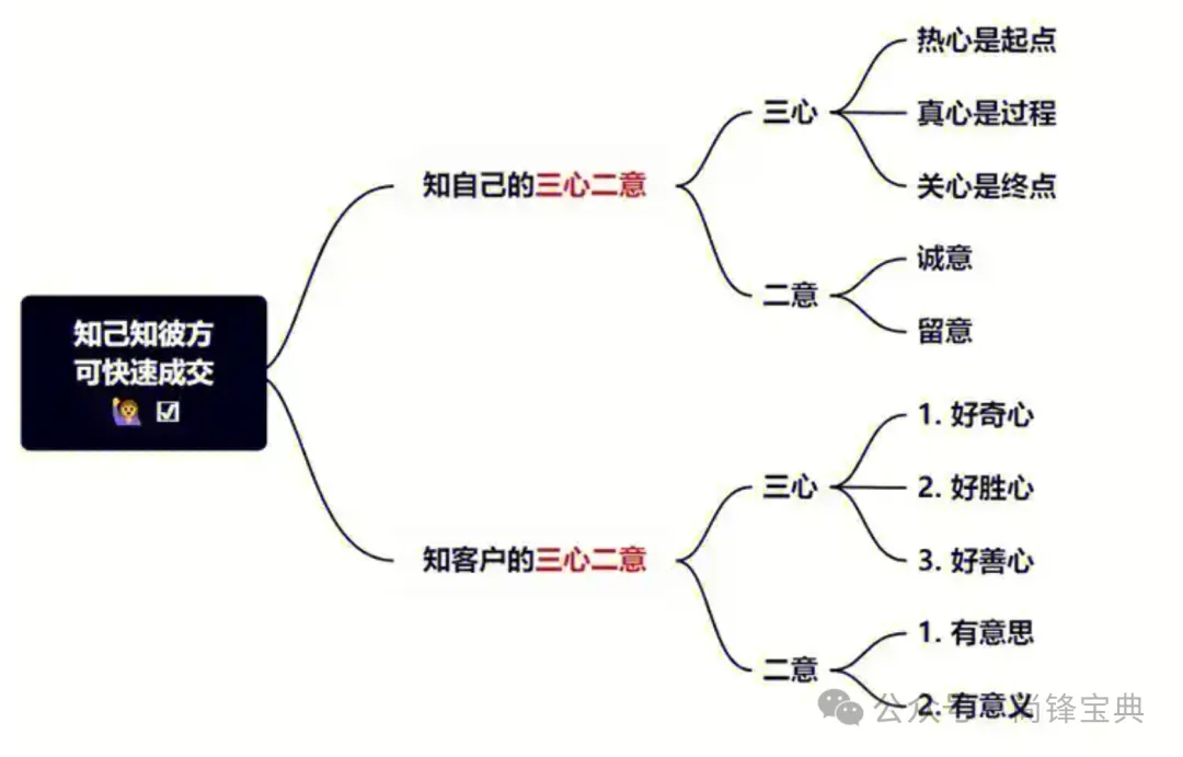 640 (19).webp