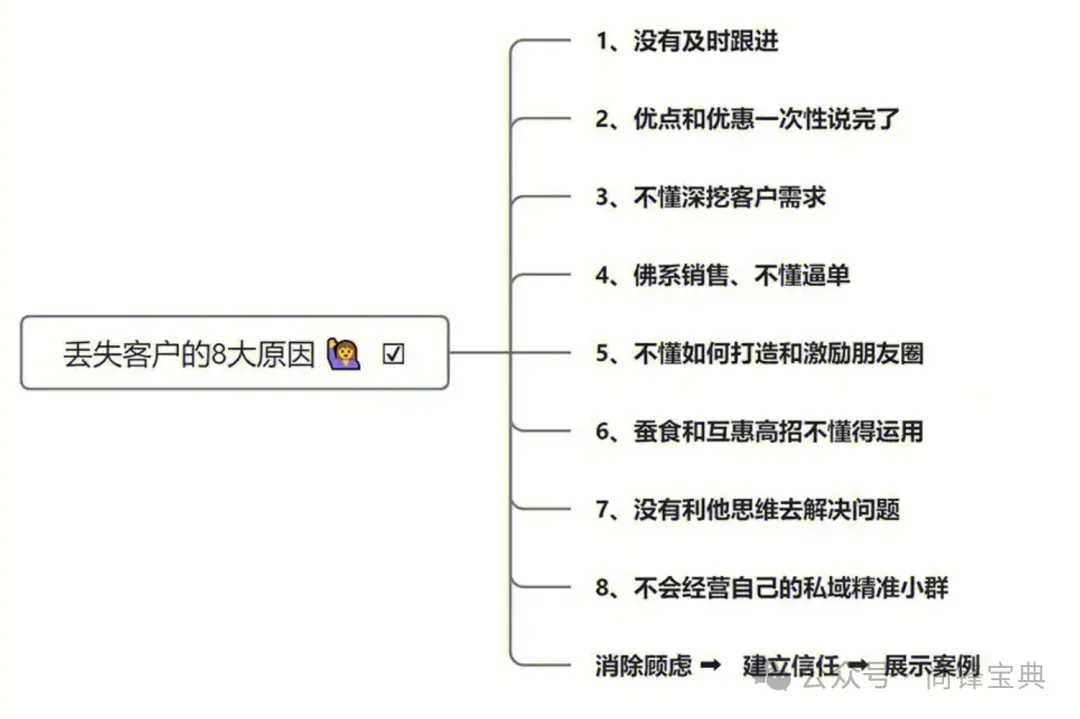 640 (20).webp