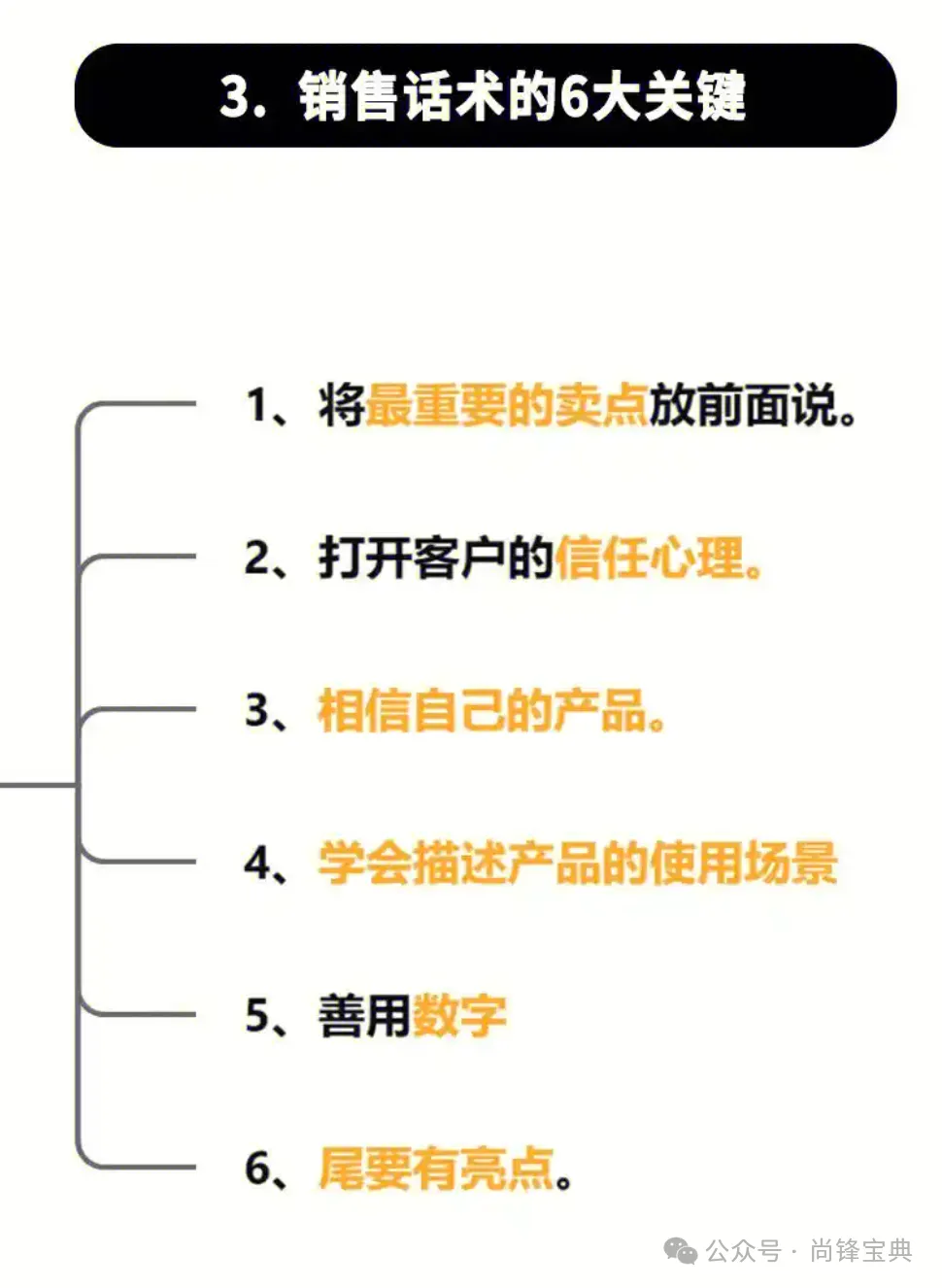 640 (21).webp