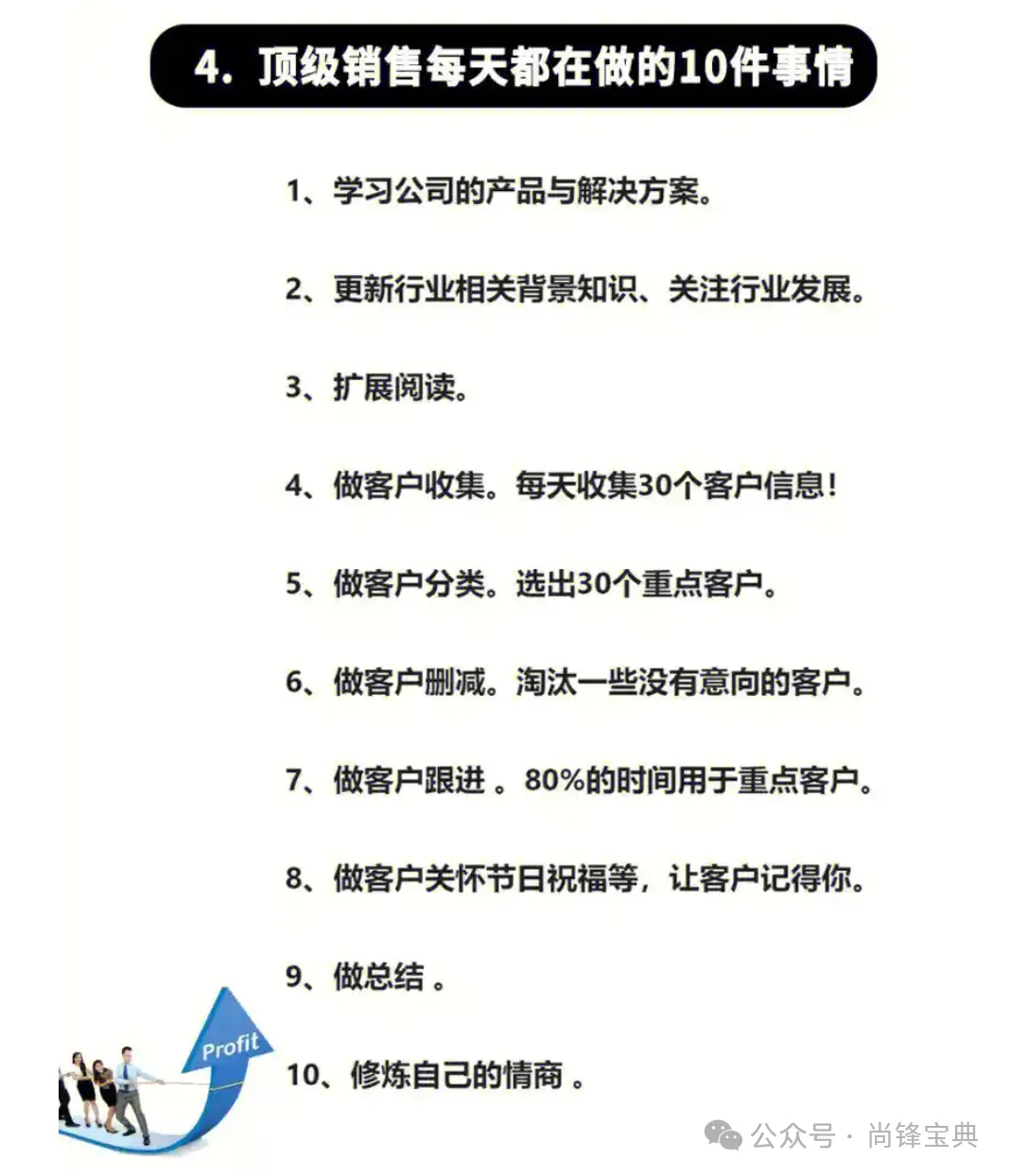 640 (22).webp