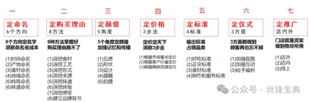 640 (27).webp