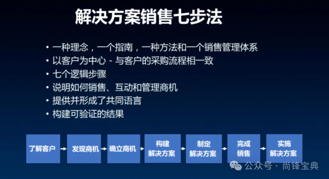 640 (34).webp