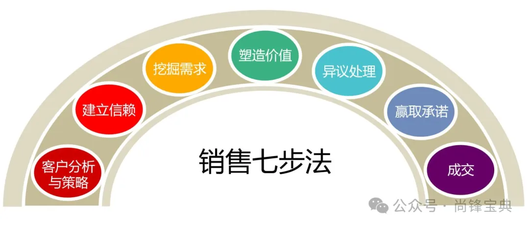 640 (33).webp