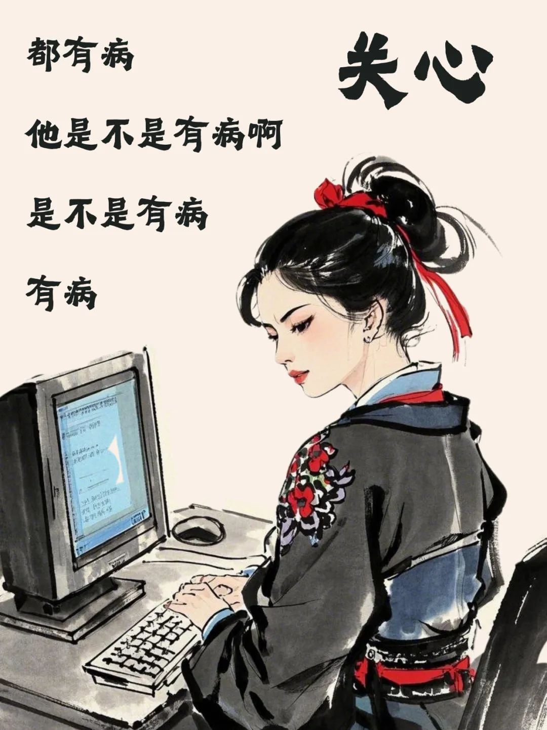 640 (2).webp