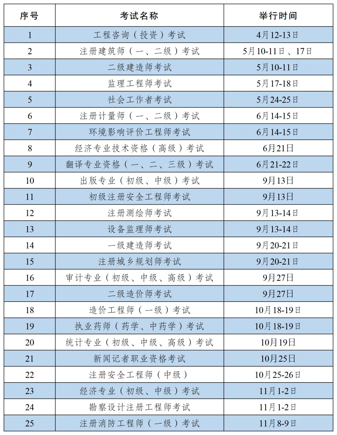 640 (1).webp