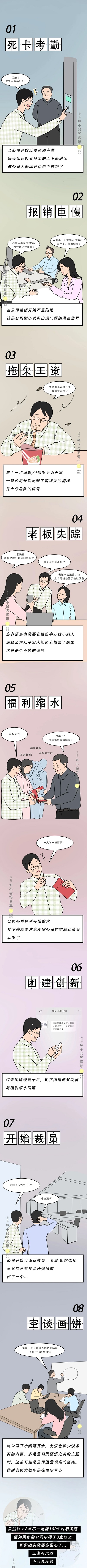 02.jpg