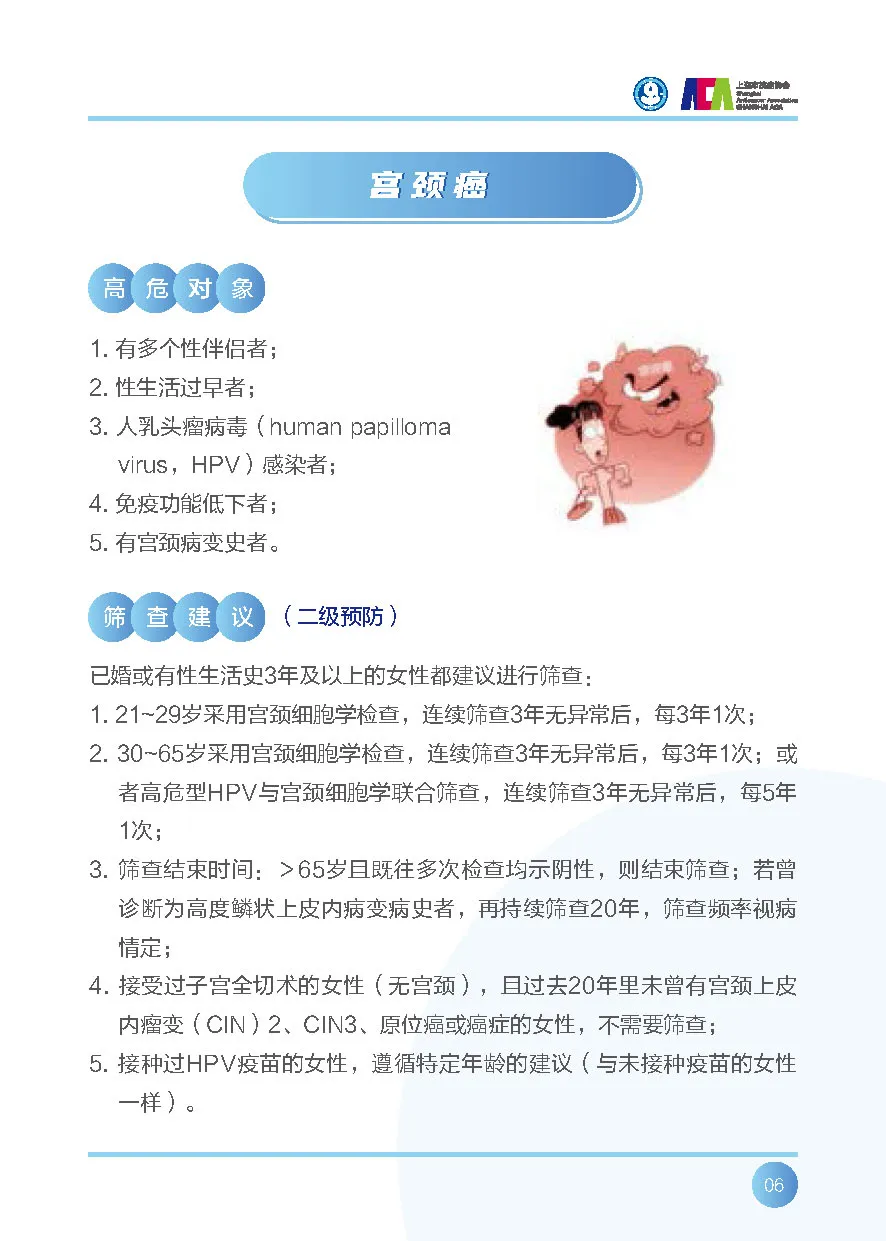 1 (10).jpg