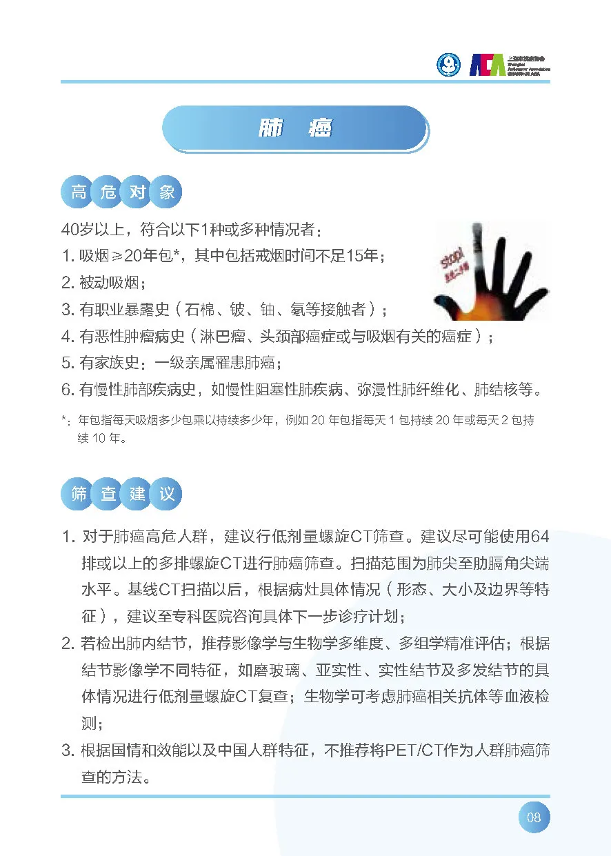 1 (12).jpg