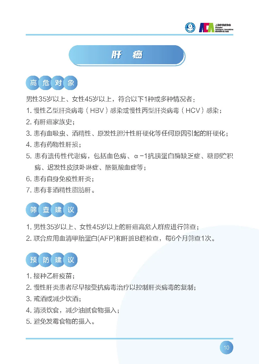 1 (14).jpg