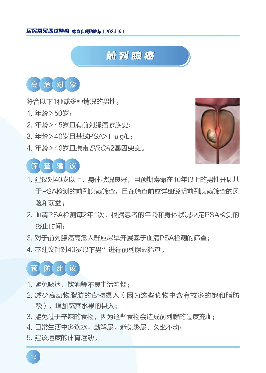 1 (17).jpg