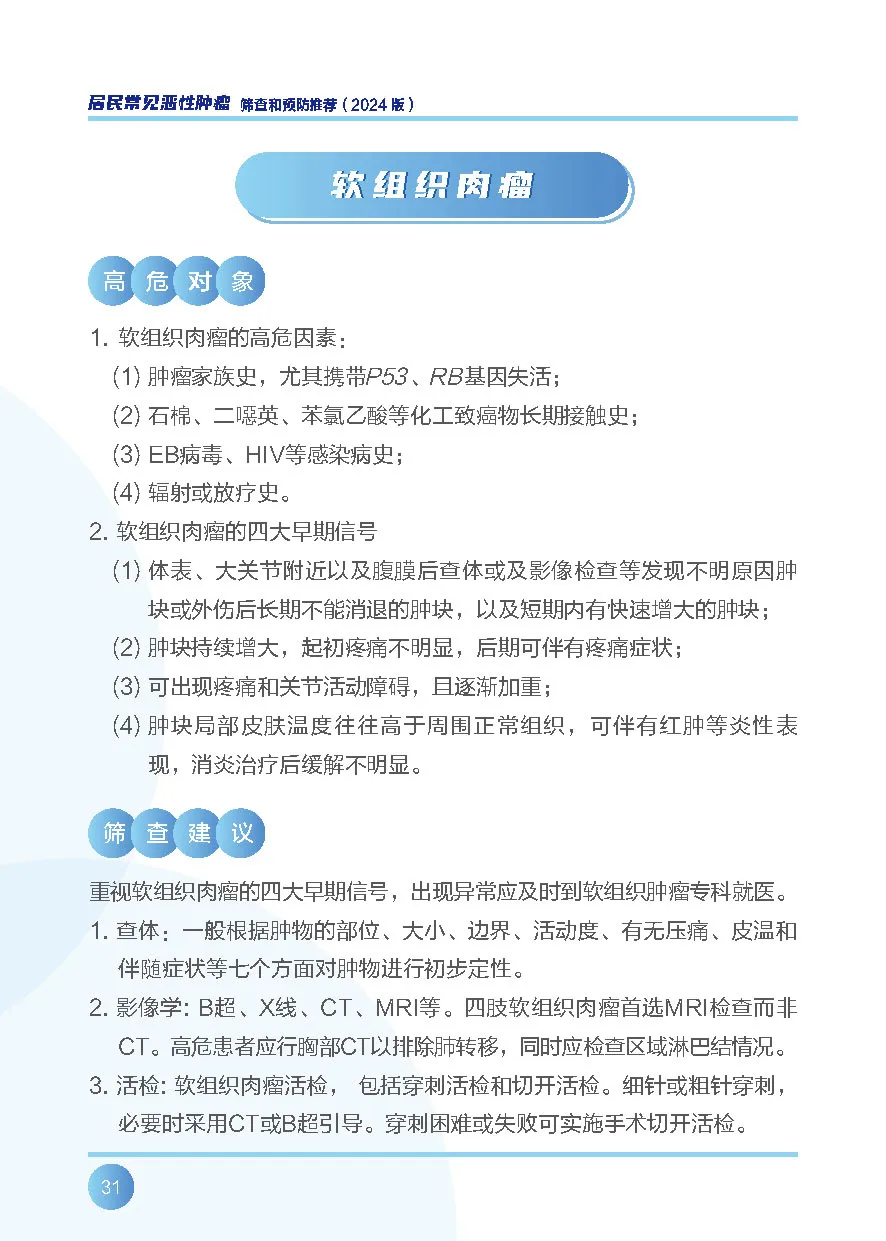 1 (35).jpg