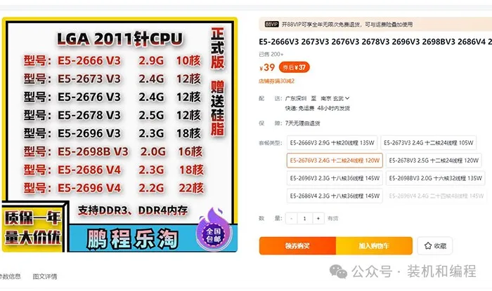 640 (1).webp