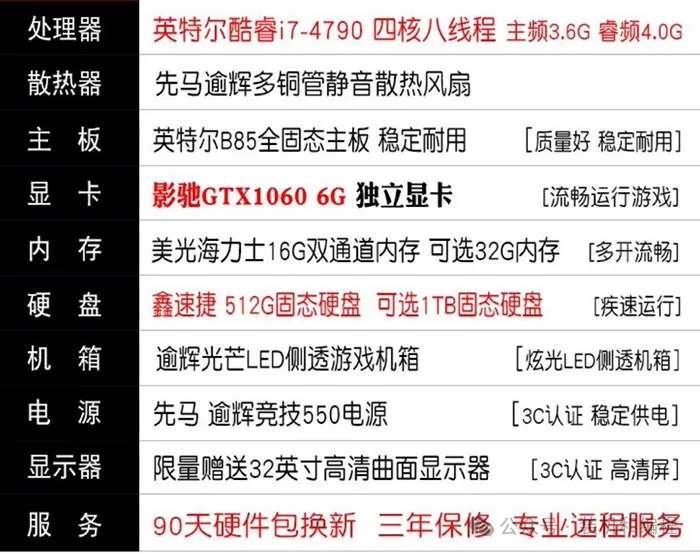 640 (3).webp