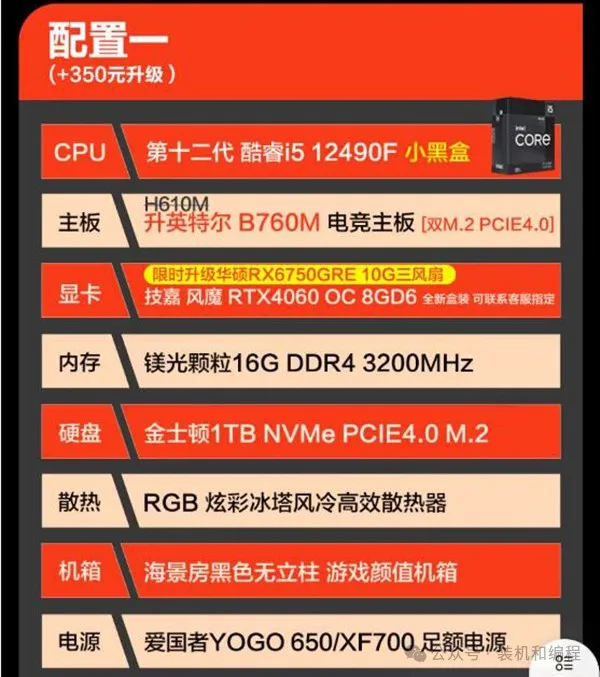 640 (4).webp