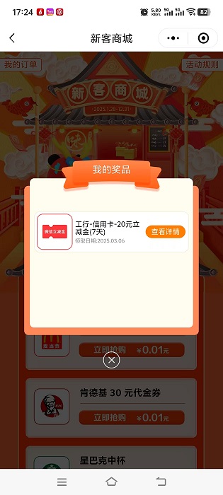 01.jpg