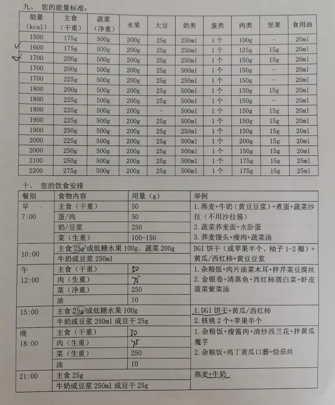 640 (1).webp
