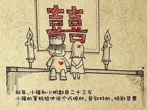有没文化的区别 (4).jpg