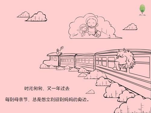 妈妈老了 (9).jpg