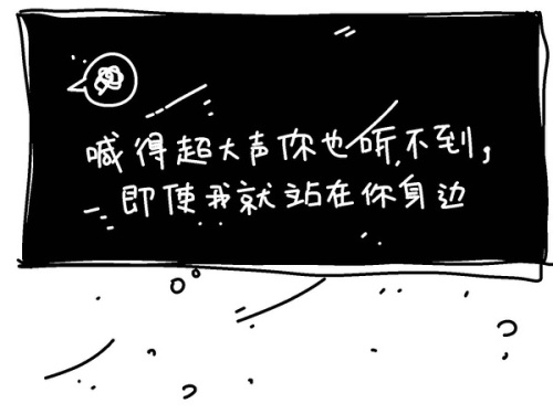 梦里遇见你 (5).jpg