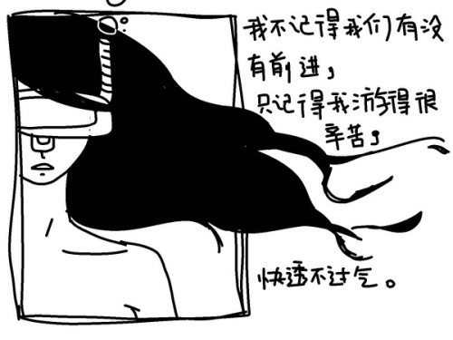 梦里遇见你 (3).jpg
