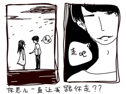 梦里遇见你 (7).jpg