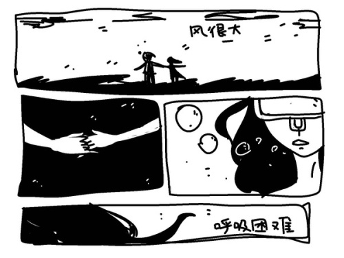 梦里遇见你 (14).jpg